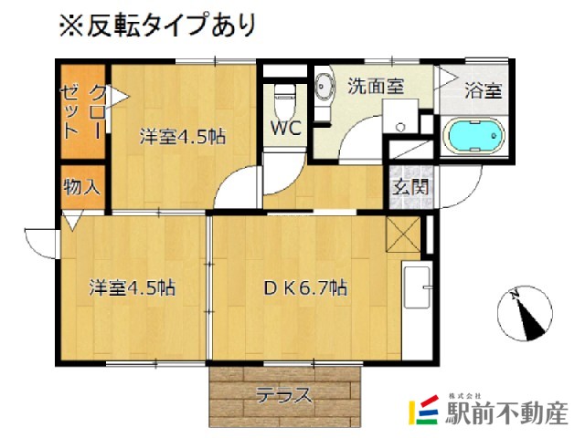 トロワーズ湘南IIIの間取り