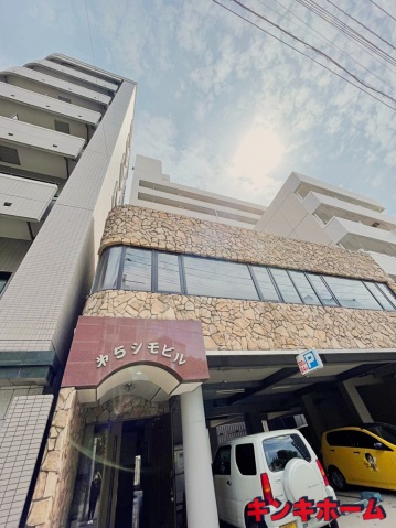 広島市西区南観音町のマンションの建物外観