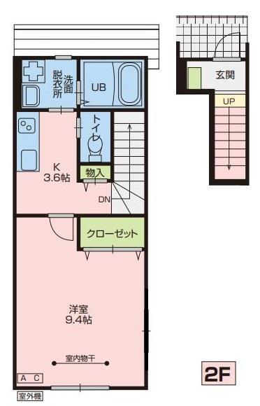 ヴェリテの間取り