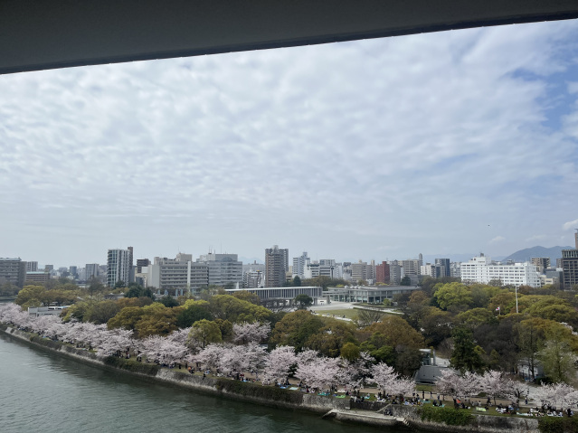 【広島市中区大手町のマンションの眺望】