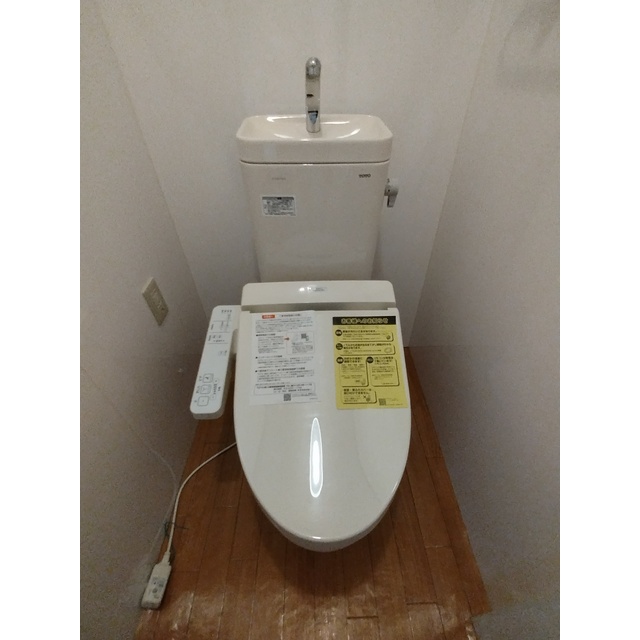 トイレ　温水洗浄暖房便座