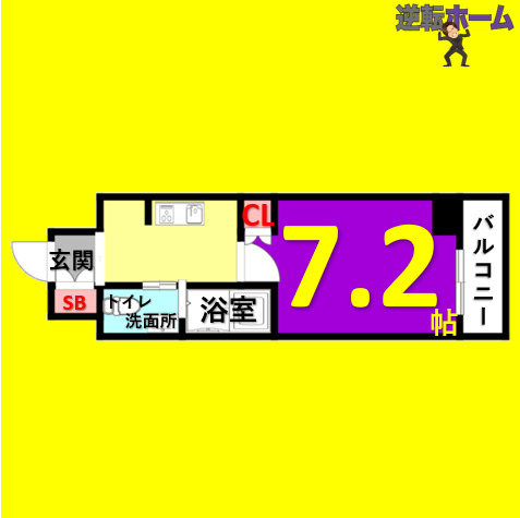 名古屋市千種区春岡のマンションの間取り