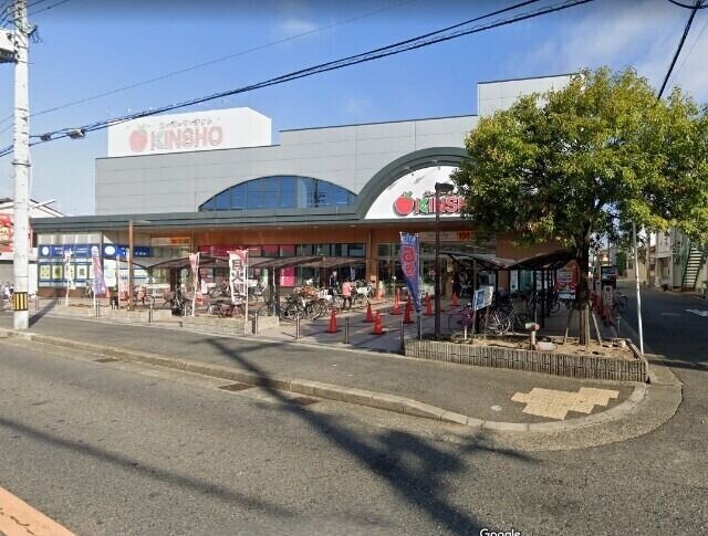 【堺市堺区新在家町東のマンションのスーパー】