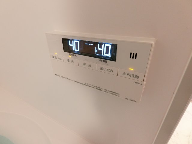 その他設備　詳細は、RISUMO江坂本店→06-6155-7137まで♪