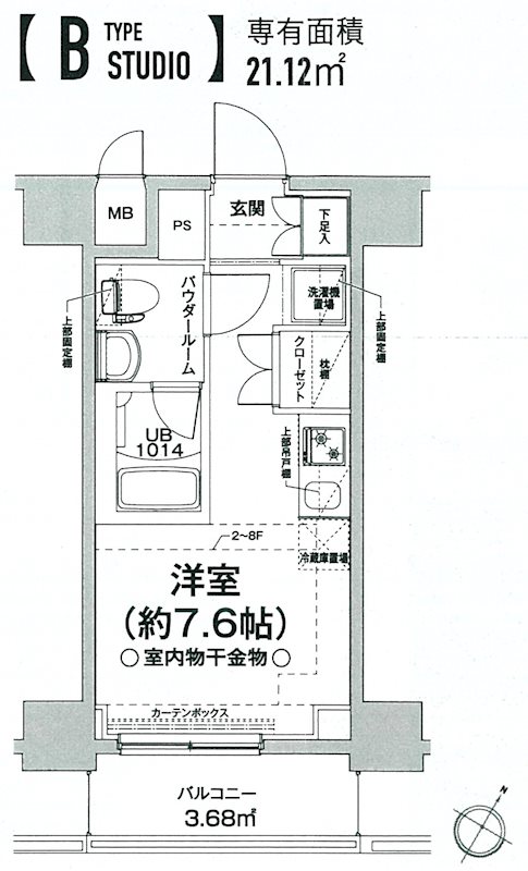 クラリッサ横浜フロードの間取り