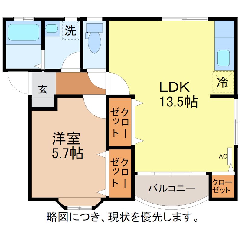 福井市北今泉町のアパートの間取り