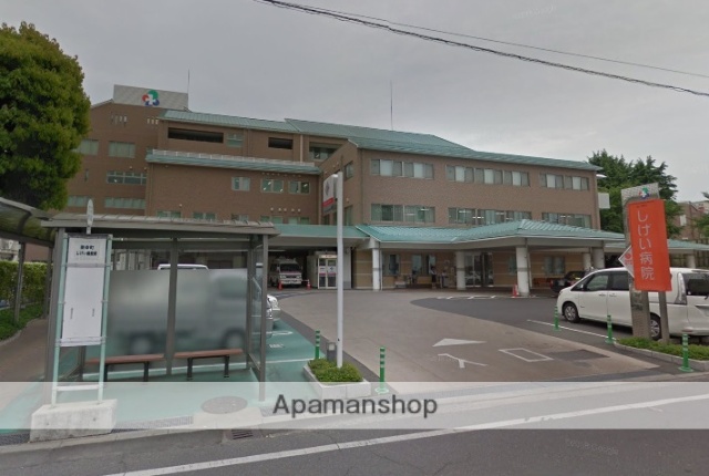 病院　医療法人創和会しげい病院（病院）まで311m