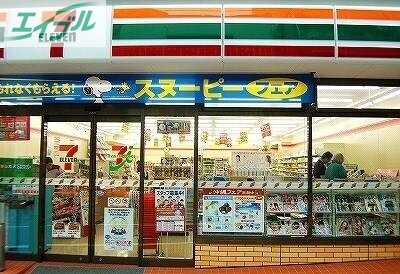 コンビニ　セブンイレブン岡山妹尾店（コンビニ）まで799m
