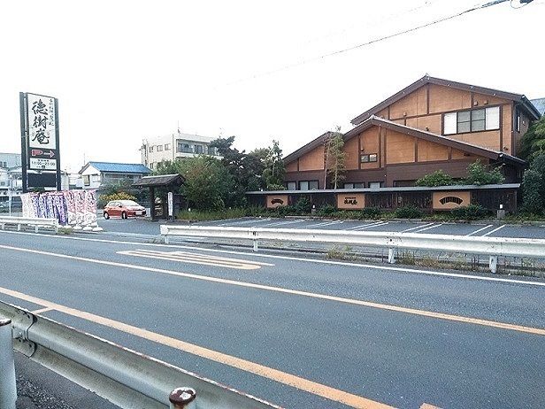 【ケントクIIの飲食店】