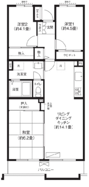 アルタイル平和台の間取り