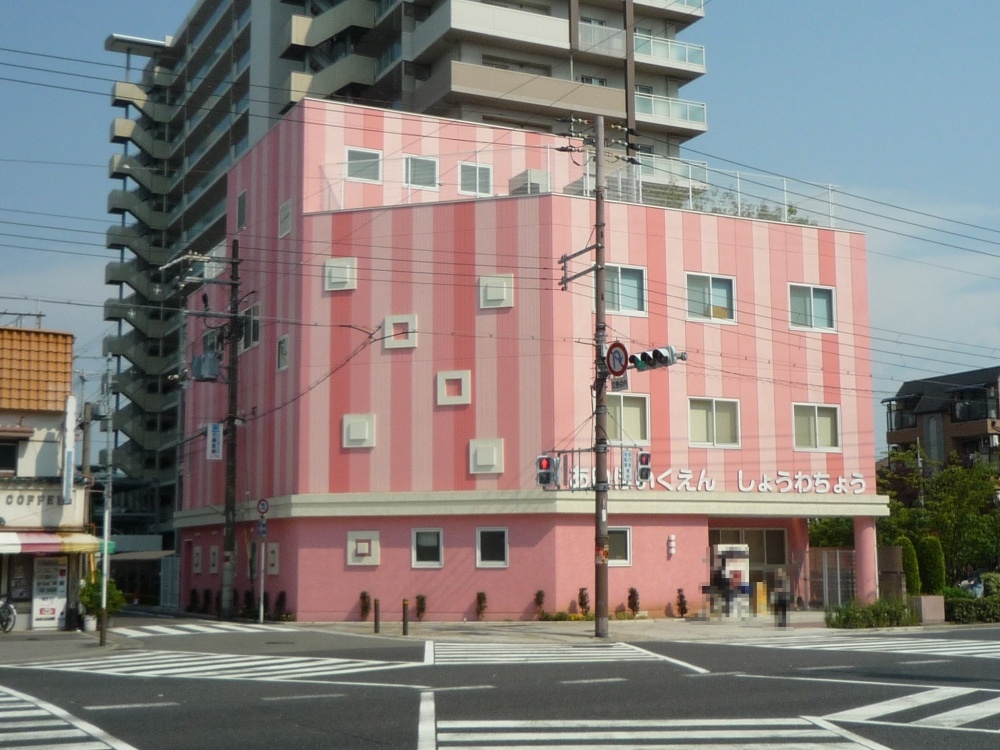 【ファイブ日光の幼稚園・保育園】