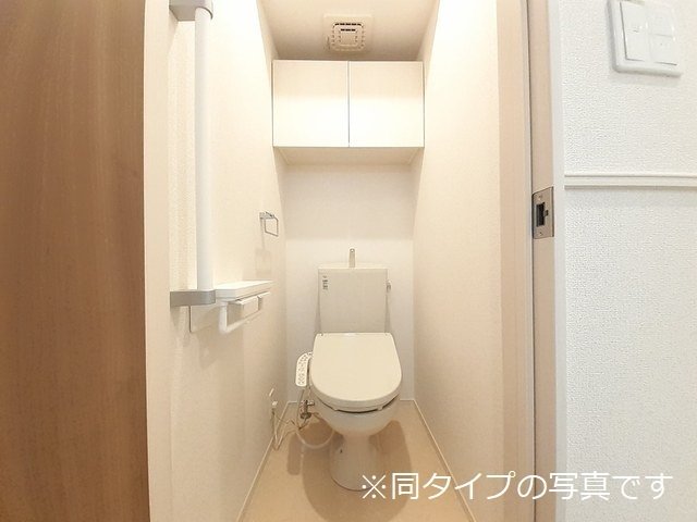 【秋田市川元むつみ町のアパートのトイレ】