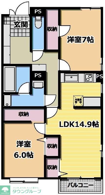 所沢市松葉町のマンションの間取り