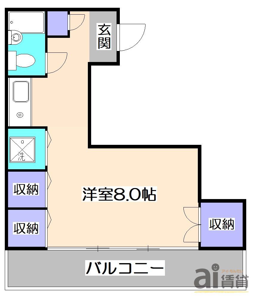 小平市学園西町のマンションの間取り