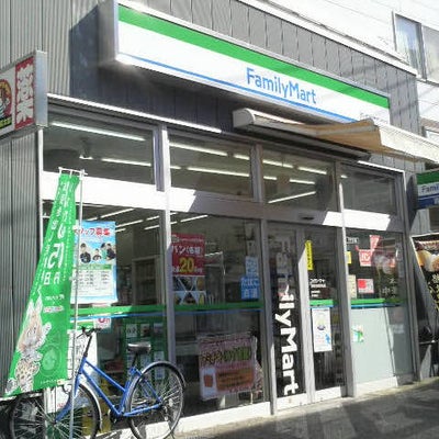 コンビニ　ファミリーマート京成谷津駅前店（コンビニ）まで299m