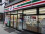 コンビニ　セブンイレブン 大阪福島7丁目店（コンビニ）まで296m