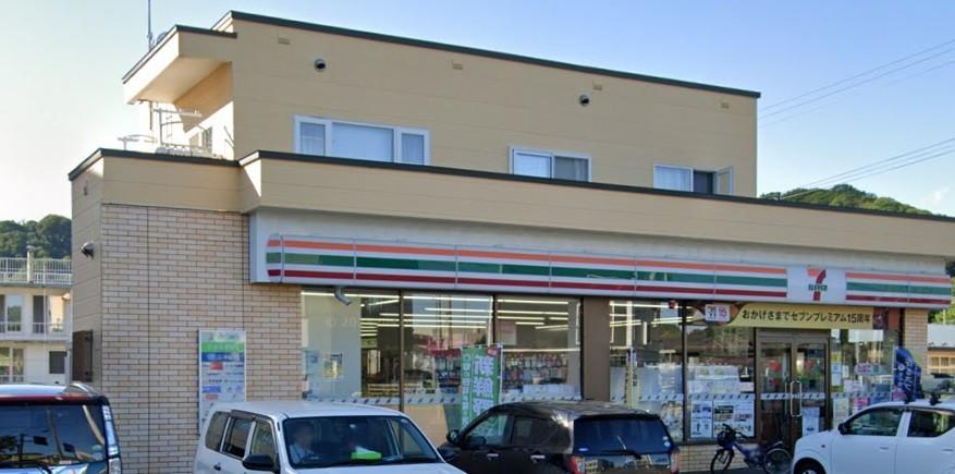 その他　セブンイレブンまで1 060ｍ