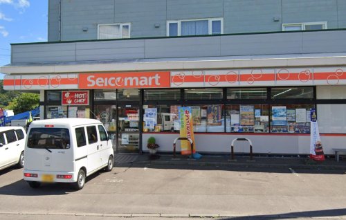 コンビニ　セイコーマート なりた店（コンビニ）まで873m