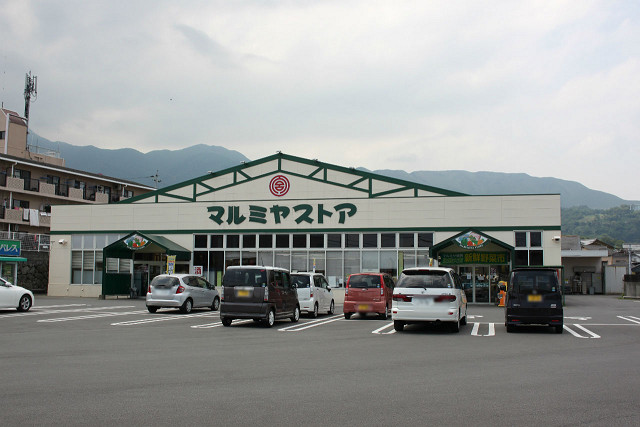 スーパー　マルミヤストア 大畑店（スーパー）まで300m