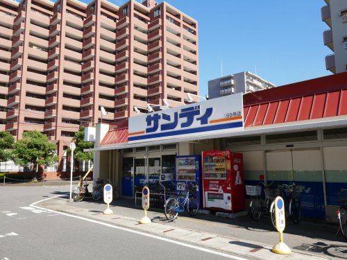 その他　サンディ 京都梅津店（その他）まで274m