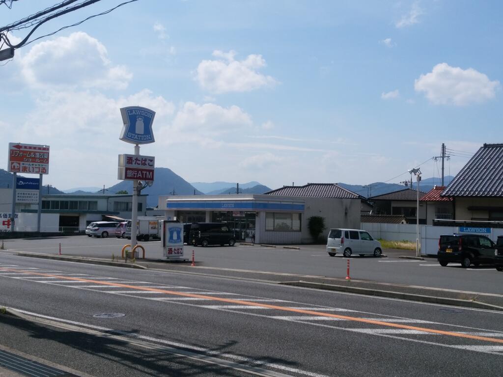 大田 昭和台の周辺写真