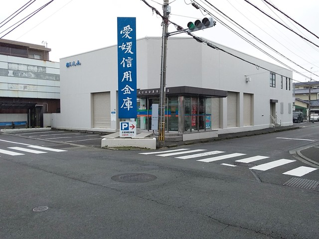 銀行　愛媛信用金庫斎院支店（銀行）まで1000m