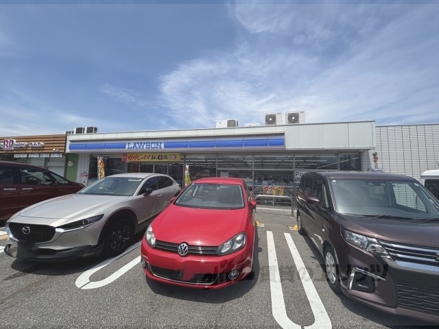 スーパー　生鮮＆業務スーパー新庄高田店（スーパー）まで1000m