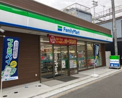 コンビニ　ファミリーマート千林北店（コンビニ）まで112m