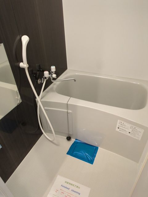 バス・シャワールーム