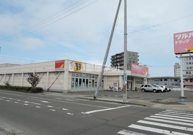 ドラックストア　ツルハドラッグ　仙台六丁の目店（ドラッグストア）まで538m