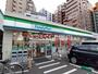 コンビニ　ファミリーマート サンズ原町田三丁目店（コンビニ）まで214m