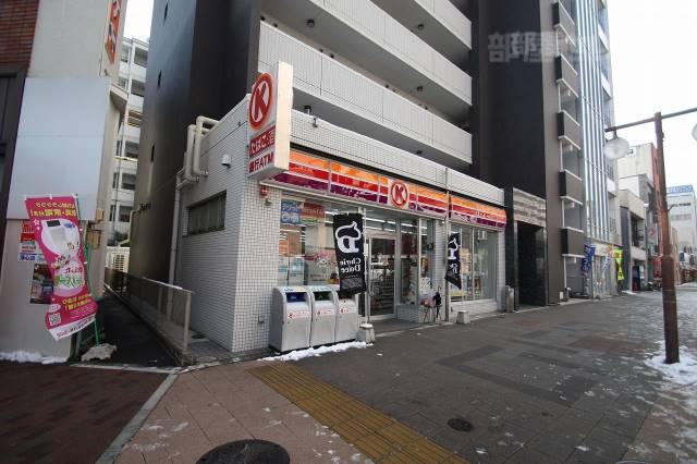 コンビニ　サークルＫ 地下鉄浄心店（コンビニ）まで200m