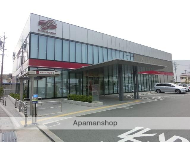 銀行　静岡銀行浜北ローンセンター（銀行）まで202m