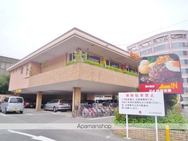 飲食店　ガスト西中島店（飲食店）まで2276m