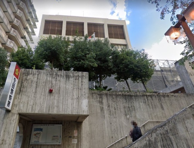 警察署・交番　生田警察署（警察署・交番）まで324m