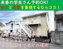ヴィラソレイユ 2階 築25年10ヶ月の賃貸物件