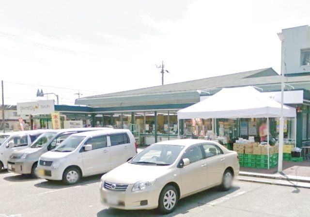 スーパー　グルメシティ成瀬台店（スーパー）まで634m