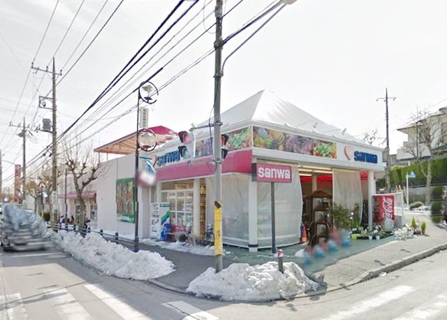 スーパー　sanwa奈良北店（スーパー）まで677m