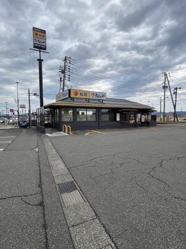 飲食店　松屋 柏崎店(松のや併設)（飲食店）まで2466m