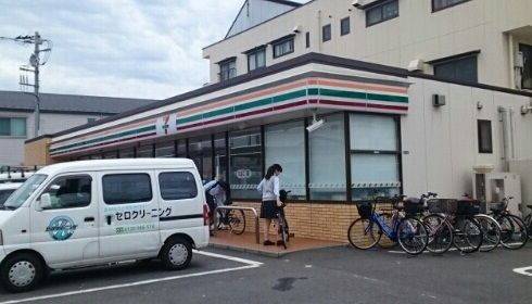 コンビニ　セブンイレブン南加瀬5丁目店（コンビニ）まで350m