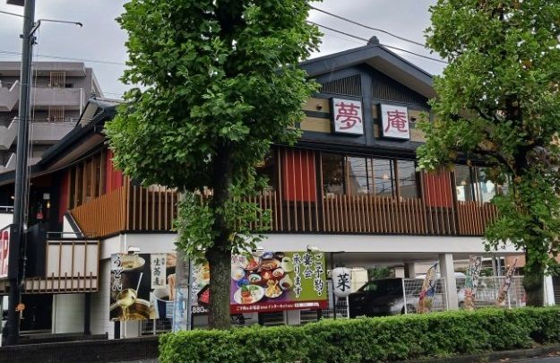 飲食店　夢庵　南加瀬店（飲食店）まで450m