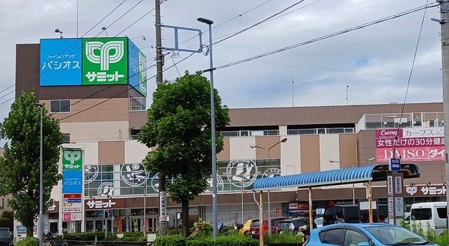 スーパー　サミットストア南加瀬店（スーパー）まで400m