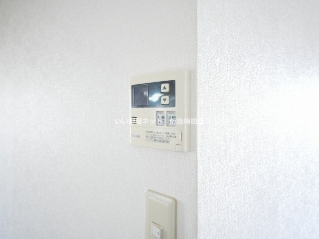 その他　画像と現状が異なる場合は現状優先となります。