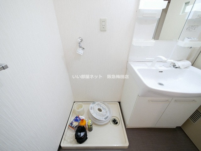 その他設備　画像と現状が異なる場合は現状優先となります。