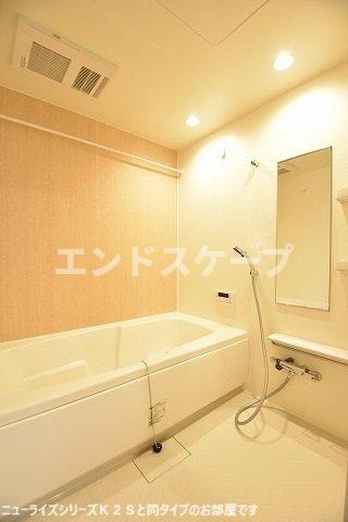 バス・シャワールーム　高崎、前橋のお部屋探しはエンドスケープまで！お客様の理想お聞