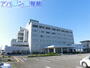 病院　健周会東新潟病院（病院）まで1184m