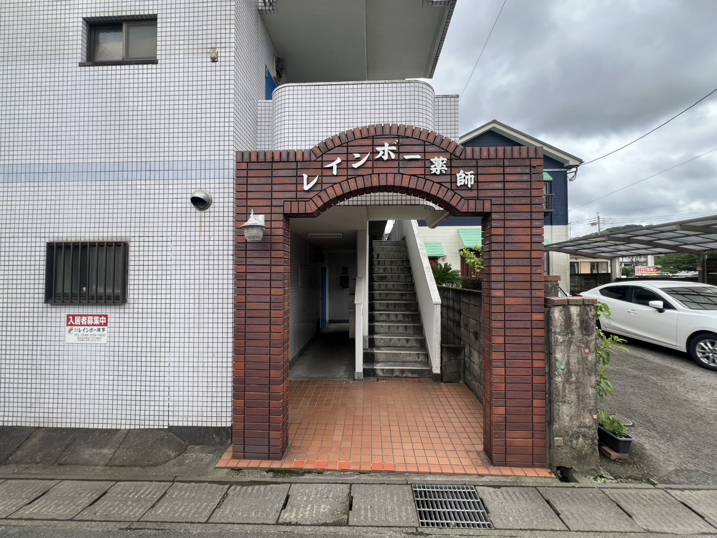 エントランス