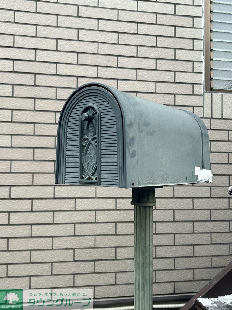 その他共有部分　共有部分