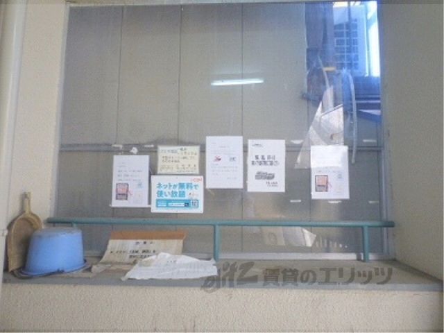 その他共有部分　掲示板