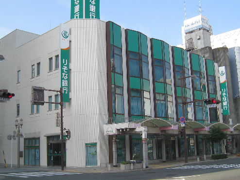 銀行　りそな銀行 浜松支店（銀行）まで476m